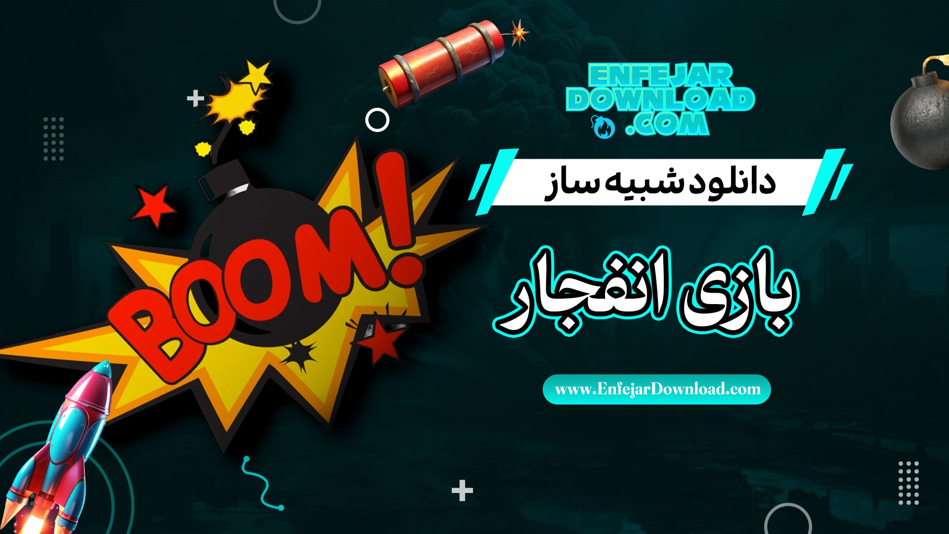 A Step-by-Step Guide to Betting Explosion Game A Step-by-Step Guide to Betting Explosion Game